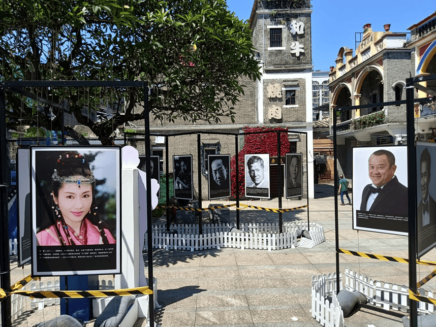 百年侨村展示"百年星光" ——中国侨都(江门)光影史走进启明里_侨乡