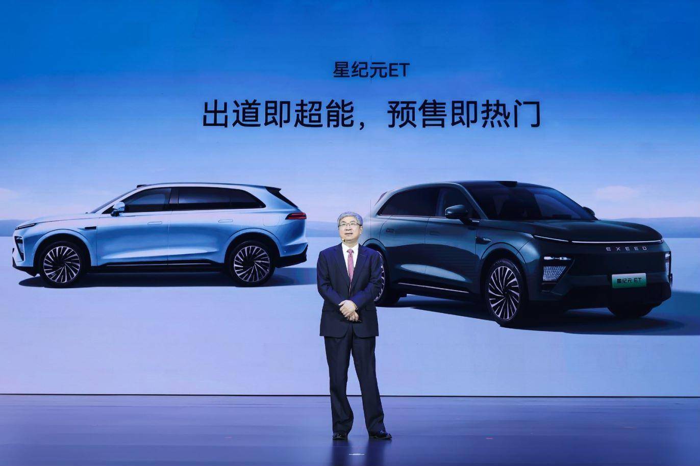 访谈 | 尹同跃"无保留"为星纪元赋能