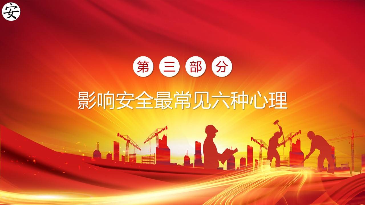 2022年建造师报名时间_2024年北京二级建造师报名时间_建造师考试时间2021年北京