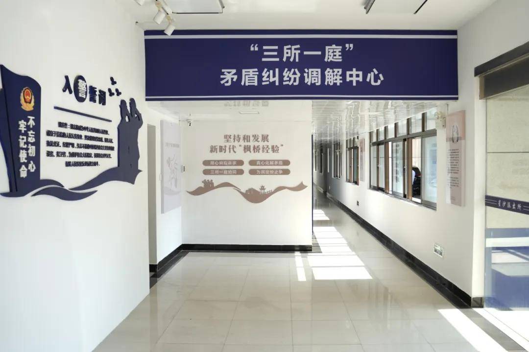 调解_纠纷_双方