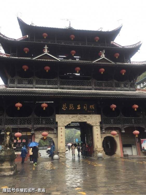 去恩施旅游五天怎样安排行程路线,恩施新版旅游路线_阿洁_门票_时间