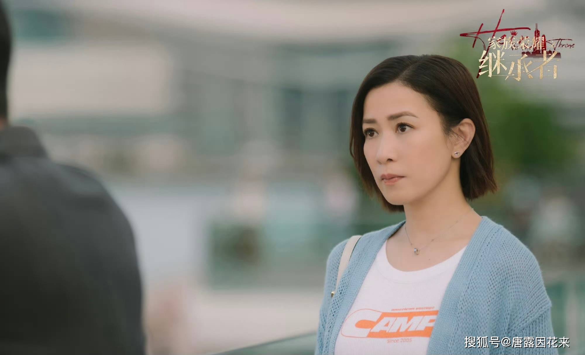 佘诗曼新剧,连看五集,我要说:这部剧就是今年的港剧"王炸"!