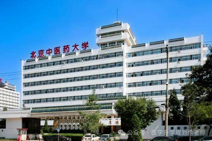 在内蒙古的录取分数线为548分,位次为6182.