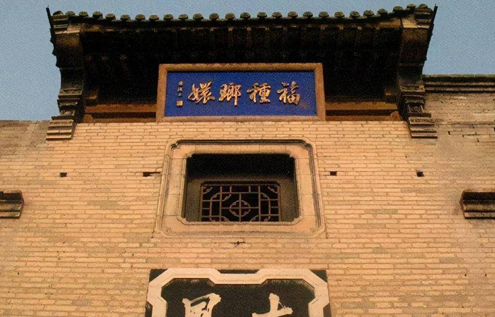 乔家:帮写四个字就行_乔致庸_自然_家族