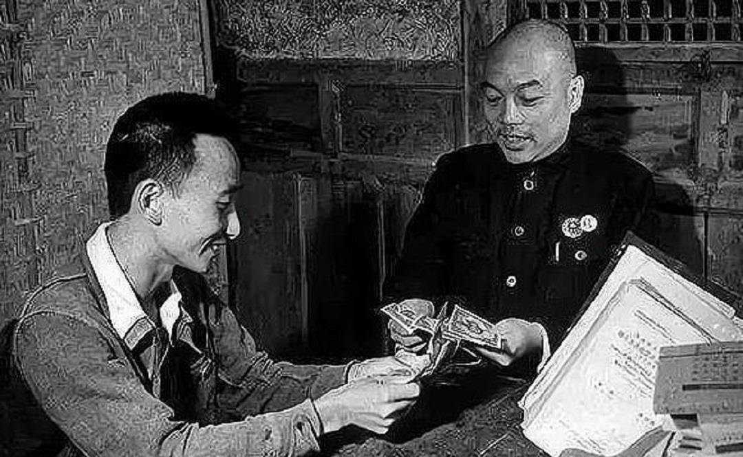 1957年,一老人在信用社入股6元,63年后,现取金额是原来几倍?