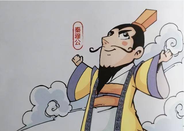 春秋政治更迭:晋文公,秦穆公,楚庄王为称霸诸侯采取了哪些举措