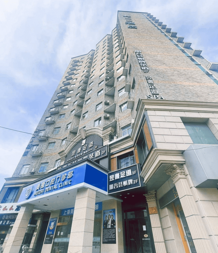 华龙大酒店(售楼处)首页网站|华龙大酒店欢迎您|华龙大酒店楼盘详情