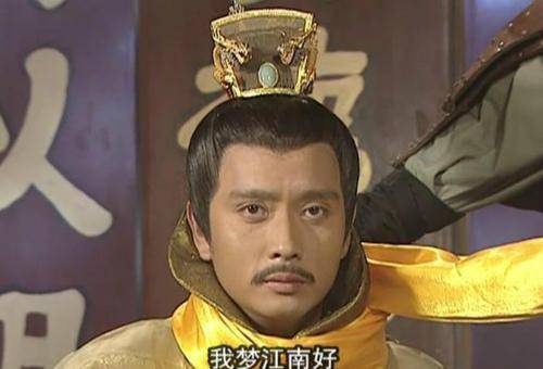 杨广_集团_洛阳