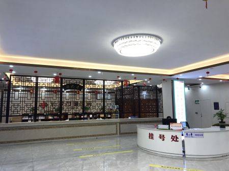 长沙和谐医院以合理的收费和公示,让男性感到安心