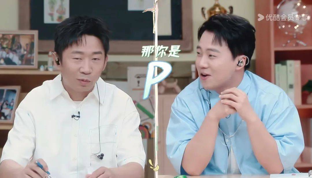 沙滩,曼谷,普吉岛,《怦然心动20岁4》上演海外偶像剧?