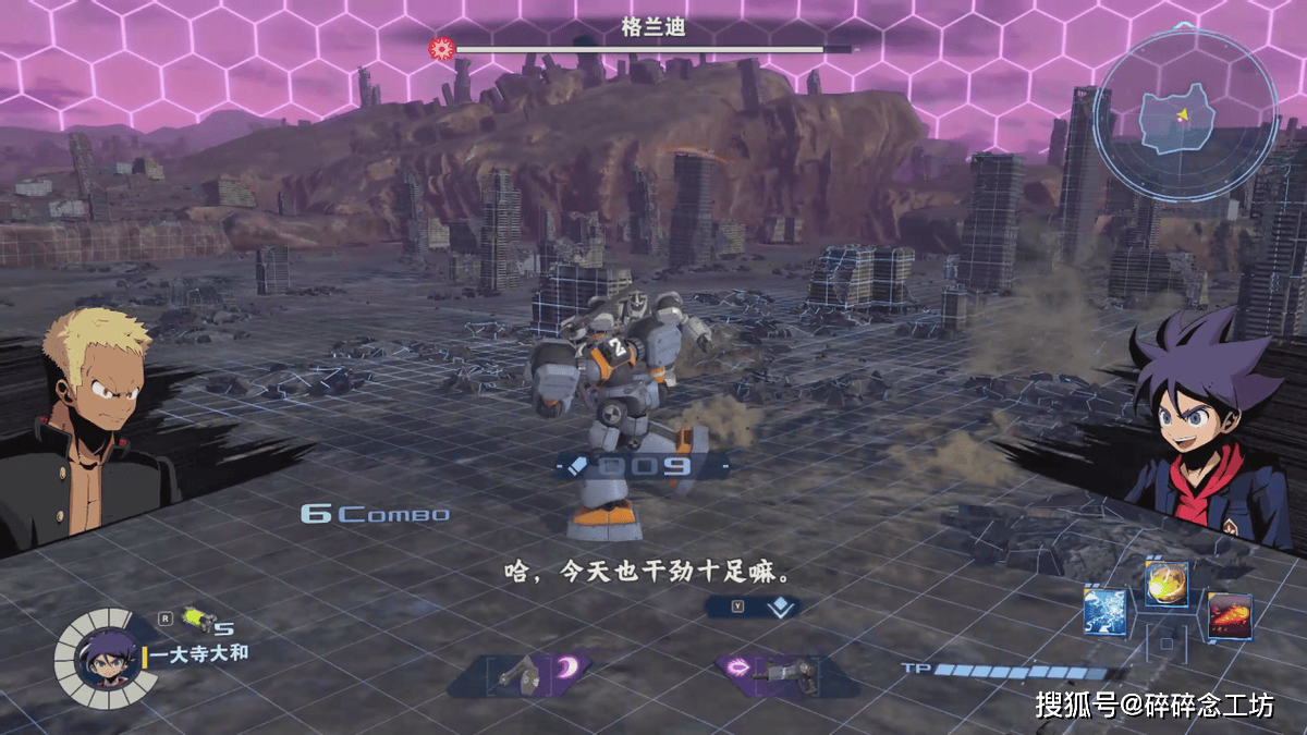 这款机甲题材的arpg让无数高达粉狂喜_武藏_玩家_游戏