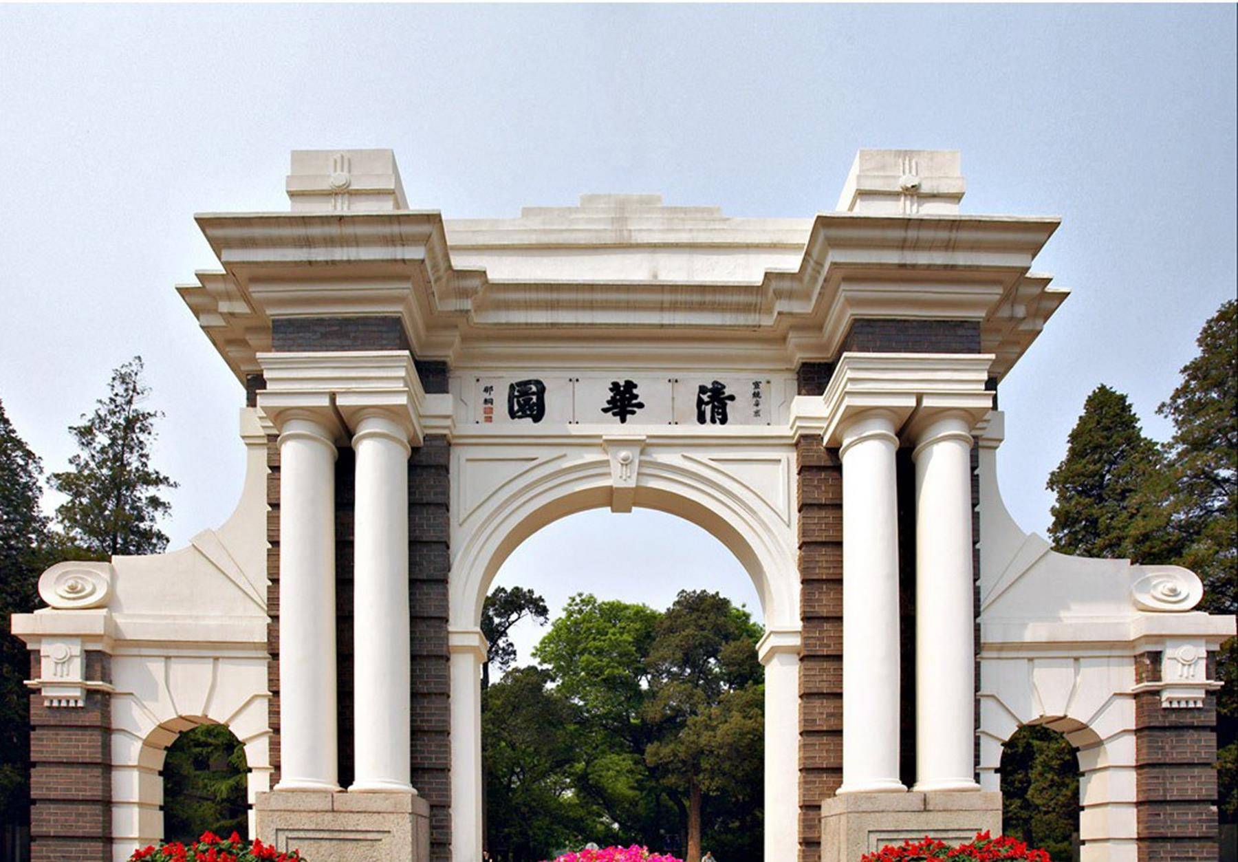"我考上清华关学校什么事?"这尖子生狠狠打了功利教育一耳光!