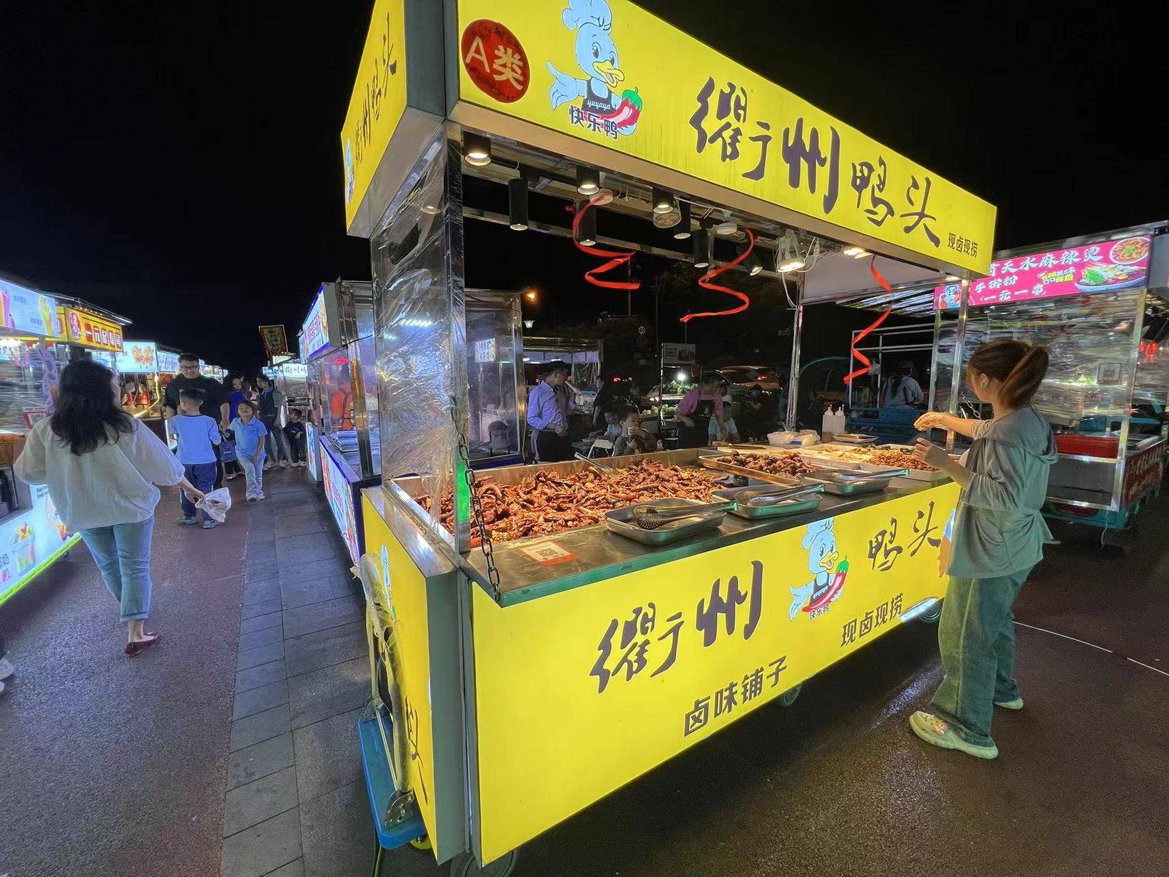 金华夜市经济下的保集外滩新"夜"态