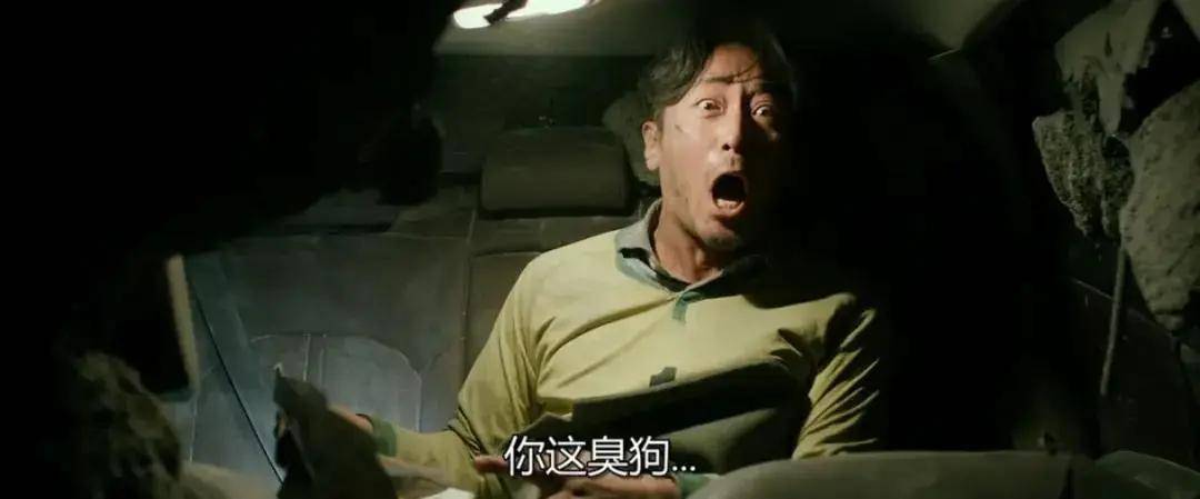 热度夺冠,看完包贝尔和明道新片,我想说:国产喜剧片就该这样拍