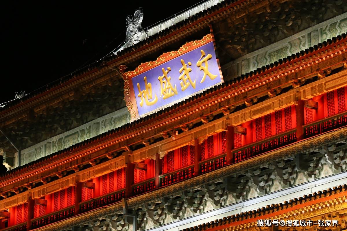 如今的西安,已经成为了一个现代化的大都市,高楼大厦林立,交通网络