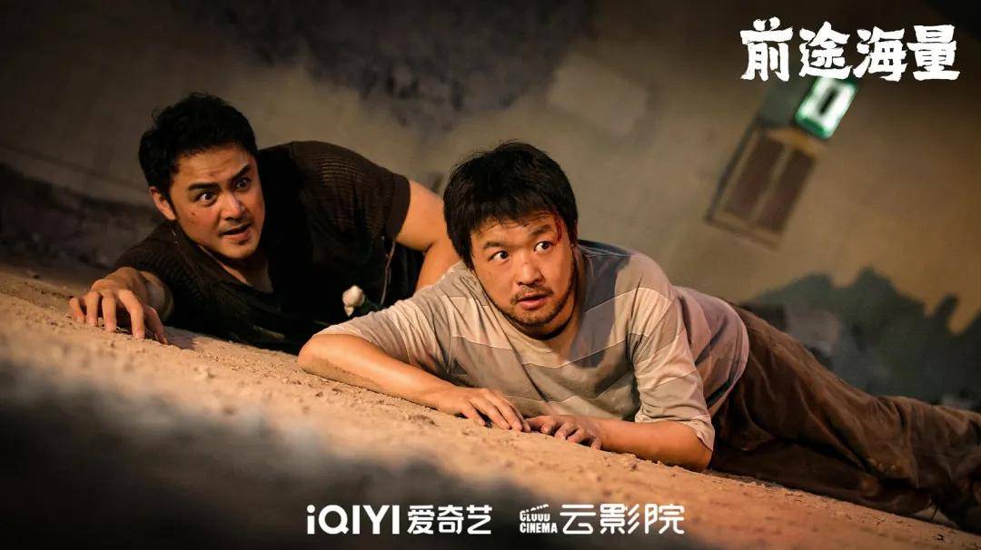 热度夺冠,看完包贝尔和明道新片,我想说:国产喜剧片就该这样拍