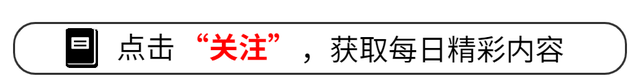 片约不断,却演啥毁啥,《庆余年2》这个"戏混子"该醒醒了