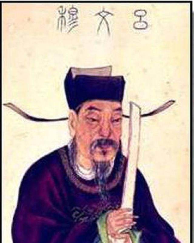 北宋名相-吕夷简,心思缜密,权谋无双,巧妙应对狸猫换太子案