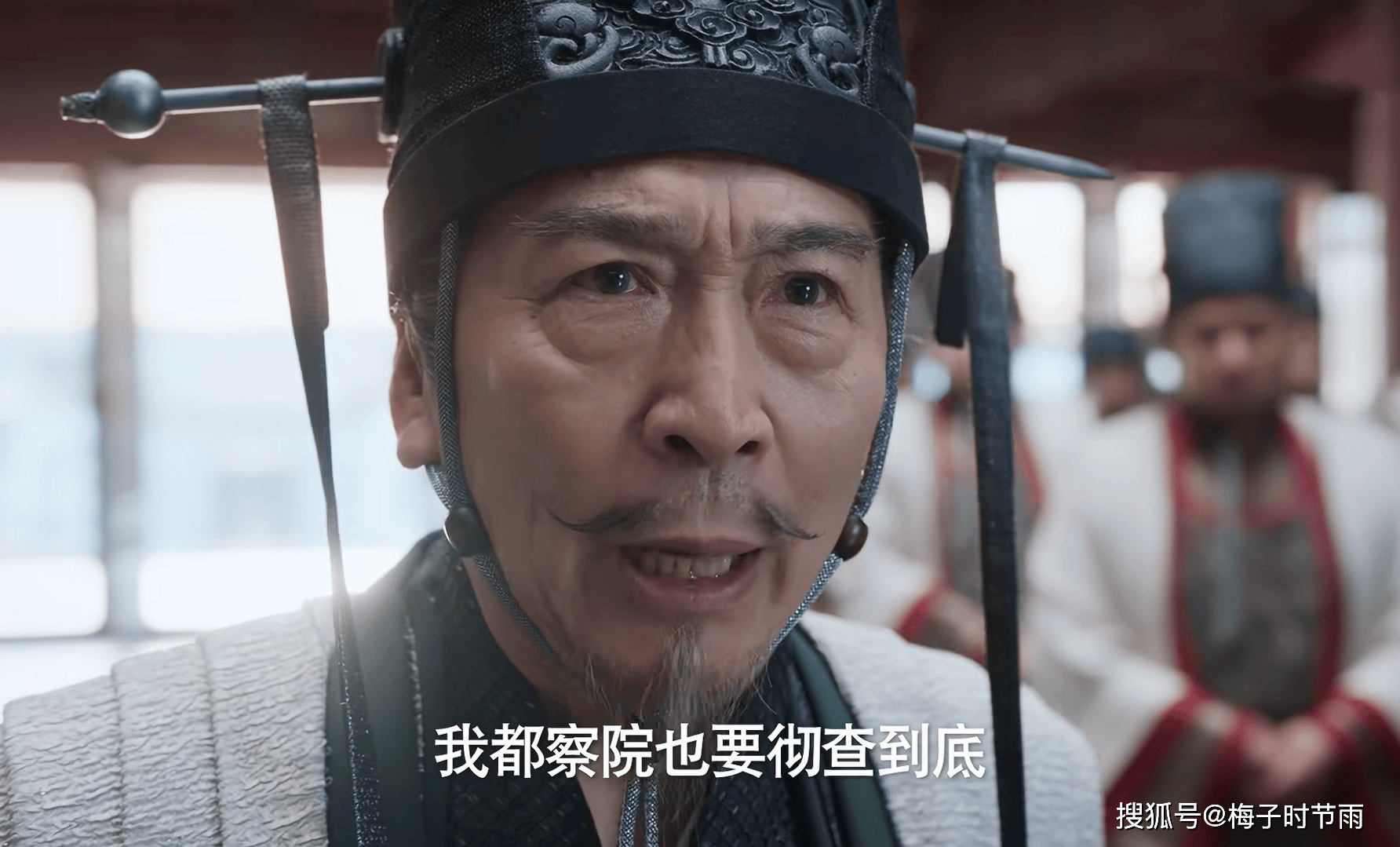 庆余年2:范闲的六个暗探六种结局,郭保坤回归,范若若重创庆帝