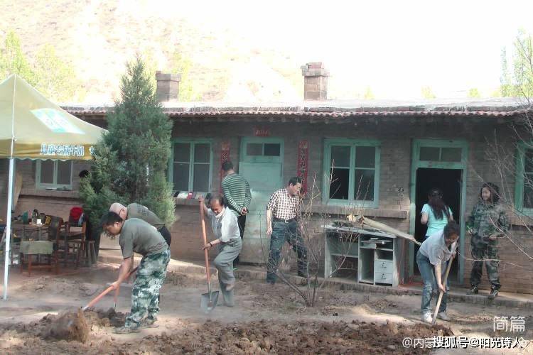 一个作家和一个退伍军人与一个叫贾浪沟的村庄