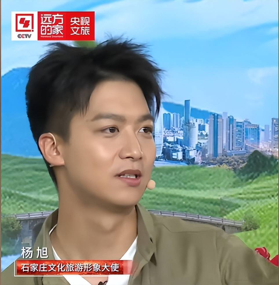 杨旭:落后于其他选手,还以"石家庄旅游大使"身份接受央4专访_大赛