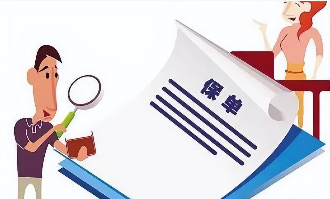 2008一女子为骗保而死,警方调查后,将其丈夫与哥哥抓捕归案