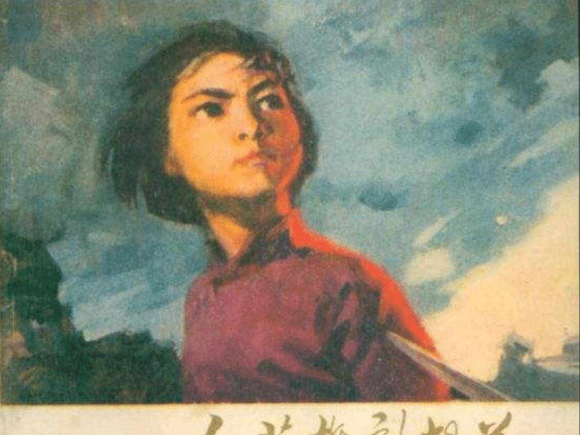 刘胡兰15岁被出卖牺牲,12岁妹妹在刑场数次晕倒,如今她过得如何