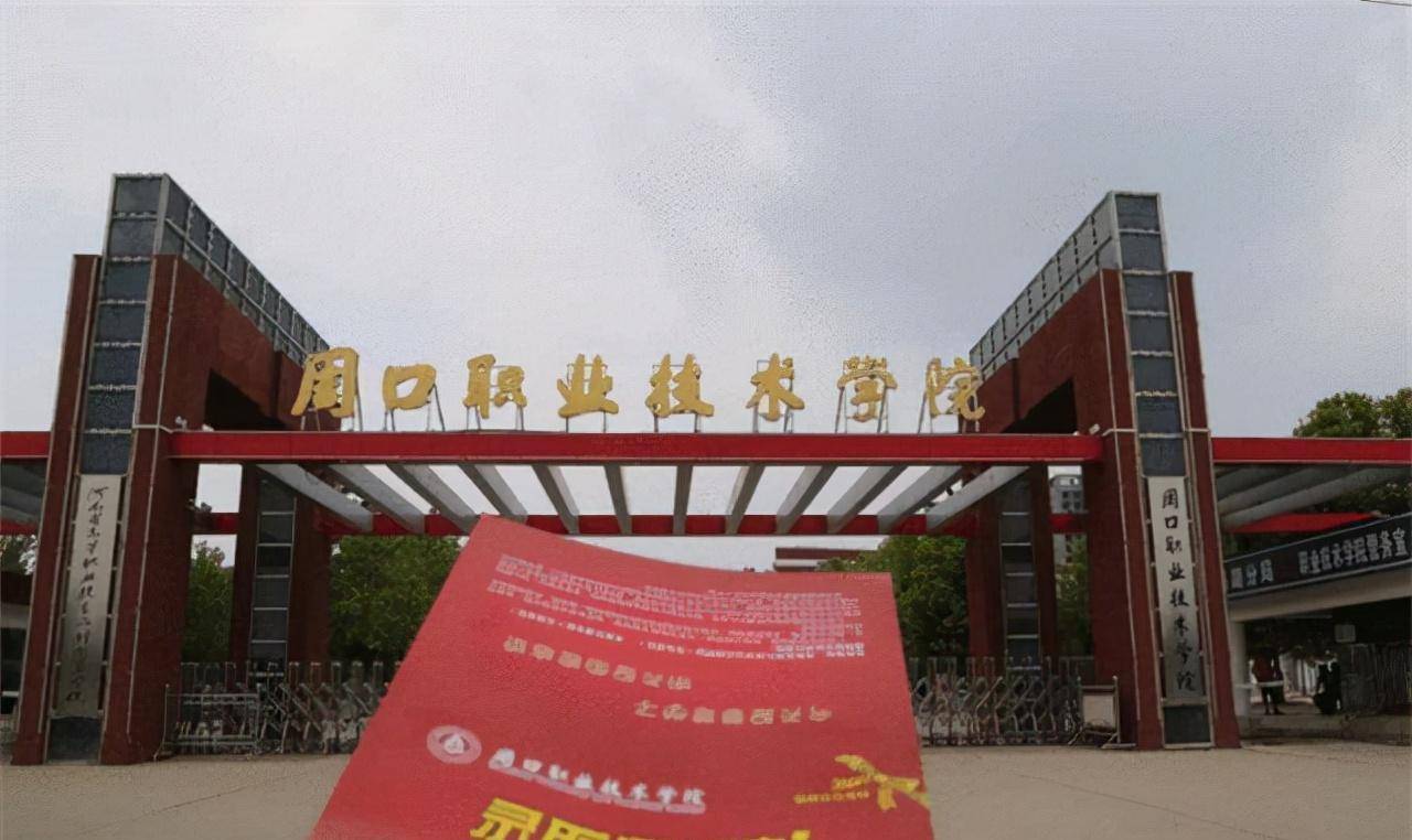 03年被人冒名上大学,14年后她重战高考,34岁拿下首份录取通知书