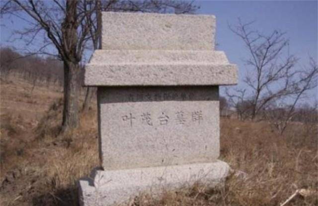 这是叶茂台辽墓群中发现的最早的一座,也是因为当时只发现了这一座墓