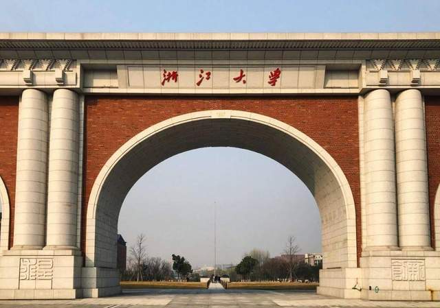 中国大学科技创新竞争力100强:华中科技大学第6,郑州大学第28_高校_国