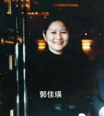 一旦发现蔡金树与大陆人一同出席了会议,郭佳瑛一定会及时给郭佳瑛打