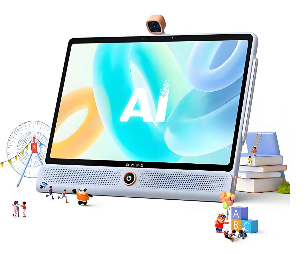 迈向智慧教育的新篇章:AI学习机引领未来