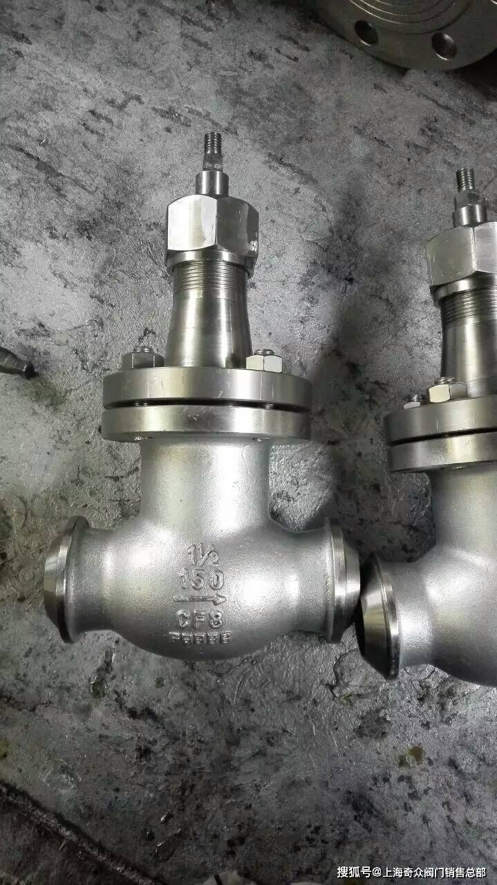 美标一体式焊接截止阀