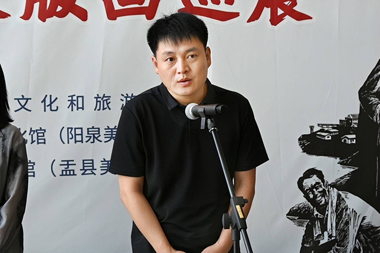 阳泉市工人版画巡展在盂县启动