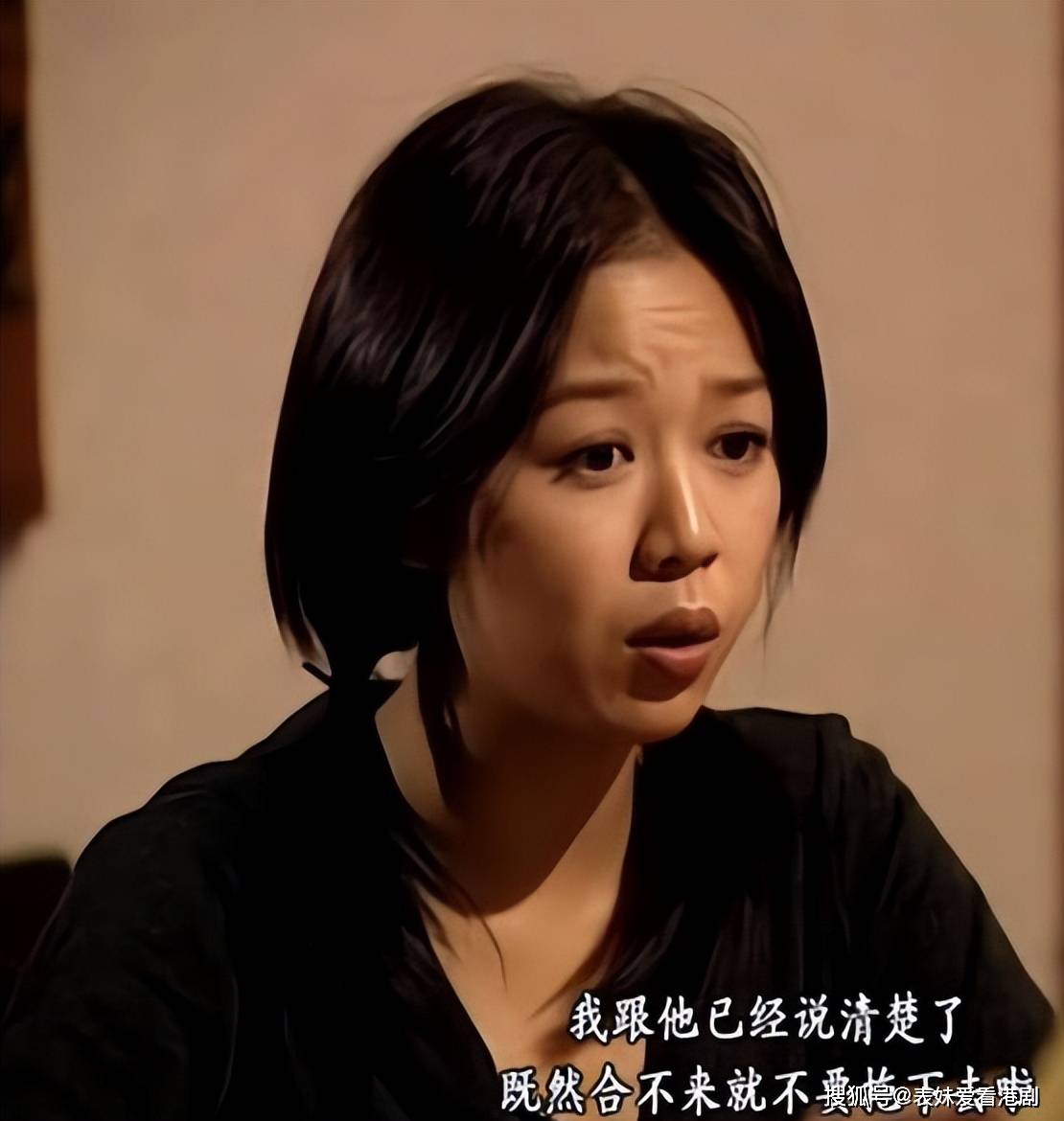 tvb经典《鉴证实录》人设太绝了!