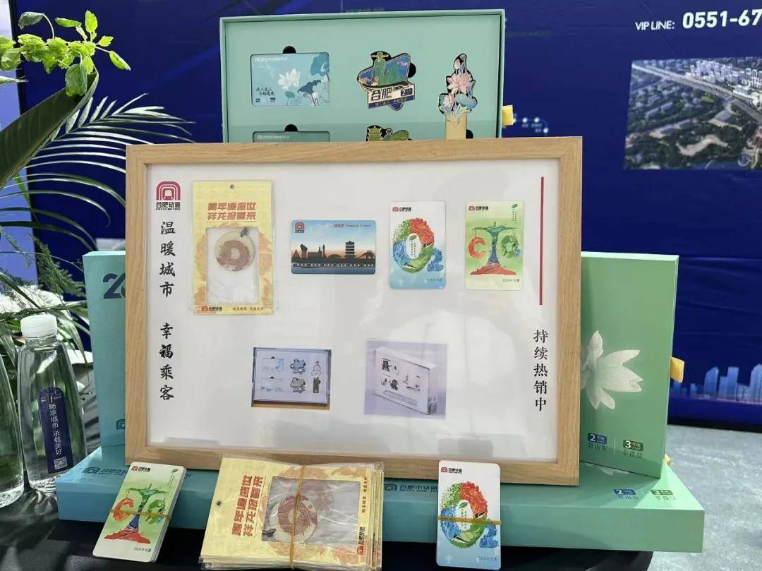 合肥房展会火热开幕!