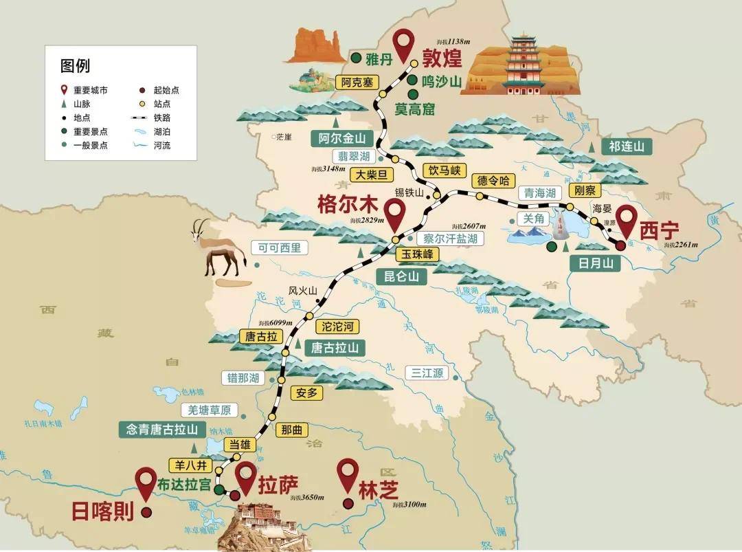 这趟雪域之傲旅游专列将青藏铁路和敦格铁路串联,走过西宁,敦煌