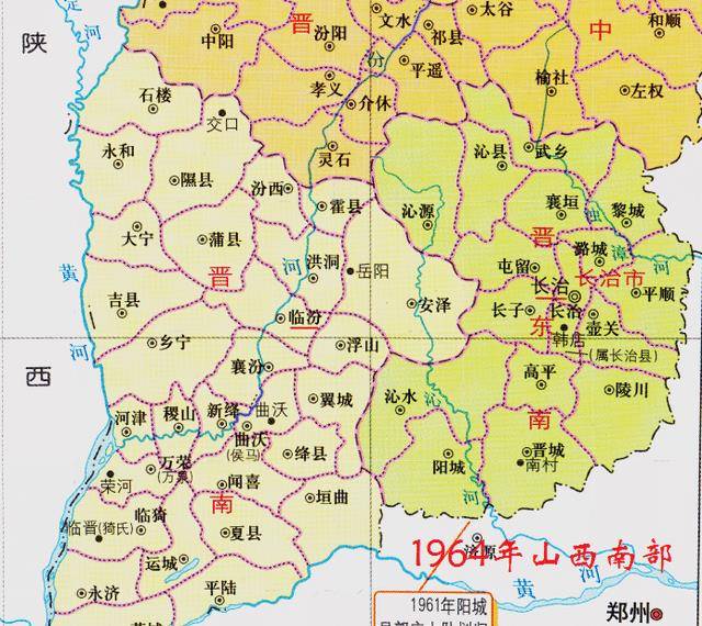 榆次专区辖榆次,平定,盂县,寿阳,祁县,太谷,介休,灵石,平遥,昔阳,和顺