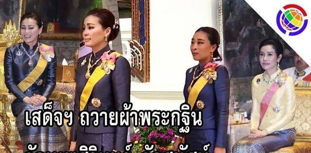 诗妮娜自抬身份,拒绝对苏提达行跪拜礼,模仿欧洲王室