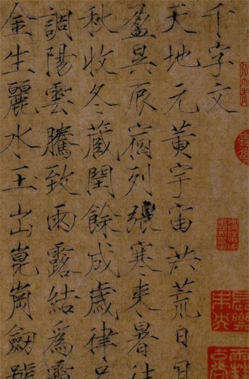 "艺术天才"宋徽宗的书法水平有多高?看看他这3幅"神级"作品