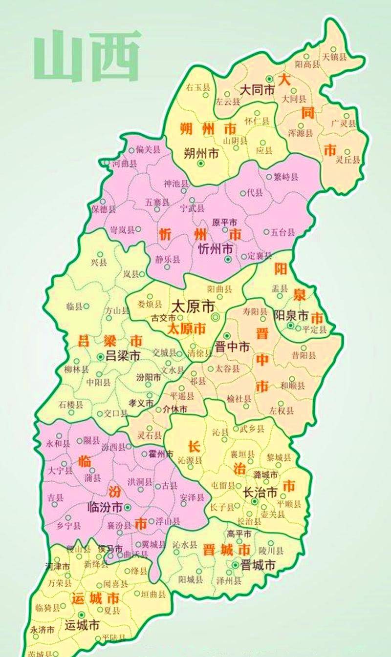 明太原县城地图图片