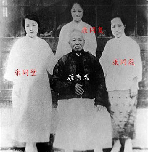 康有为非正常死亡之谜:究竟是死于"换蛋",还是为国捐躯?