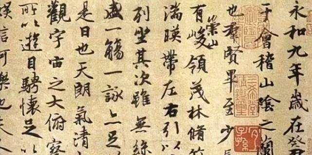 国宝去哪了?中国至今下落不明的四大国宝