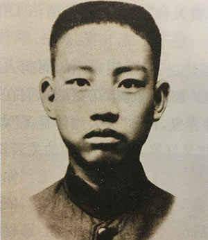 他就是雨花英烈袁咨桐,贵州赤水人,1914年出生于一个地主家庭.