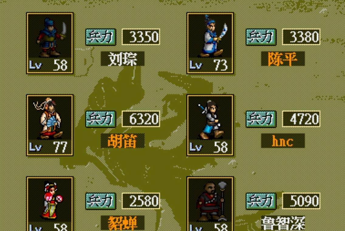 那些年刘备错失的名将,《三国志英杰传》mod来圆梦
