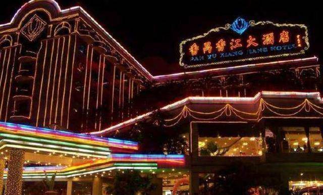 临沂香江大酒店图片