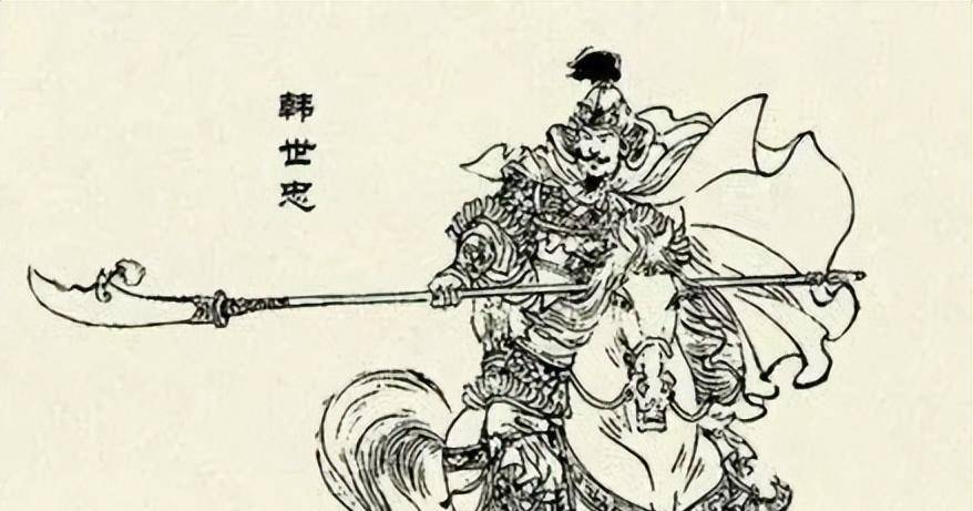 和岳飞同样功高盖主,手握兵权,为何韩世忠能得以善终?