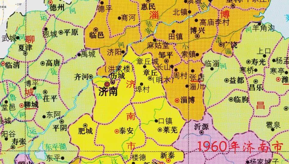 山东一县,历史悠久且为千年古县,曾以"阳"为名