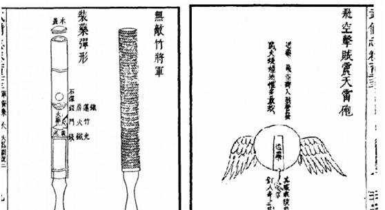 曾经gdp占世界80%的王朝,竟被认为是"任人宰割"的,是真的吗?