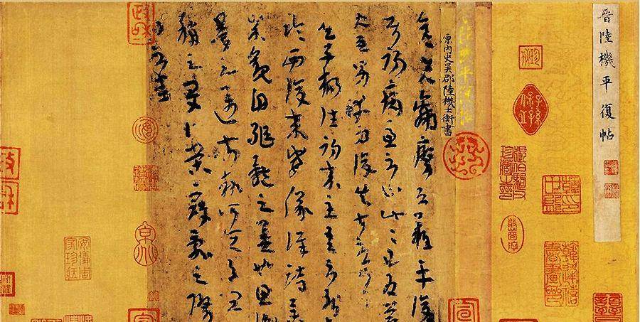 他用李莲英豪宅加40套四合院,换来了故宫镇馆之宝